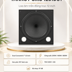 cms 1201dct3