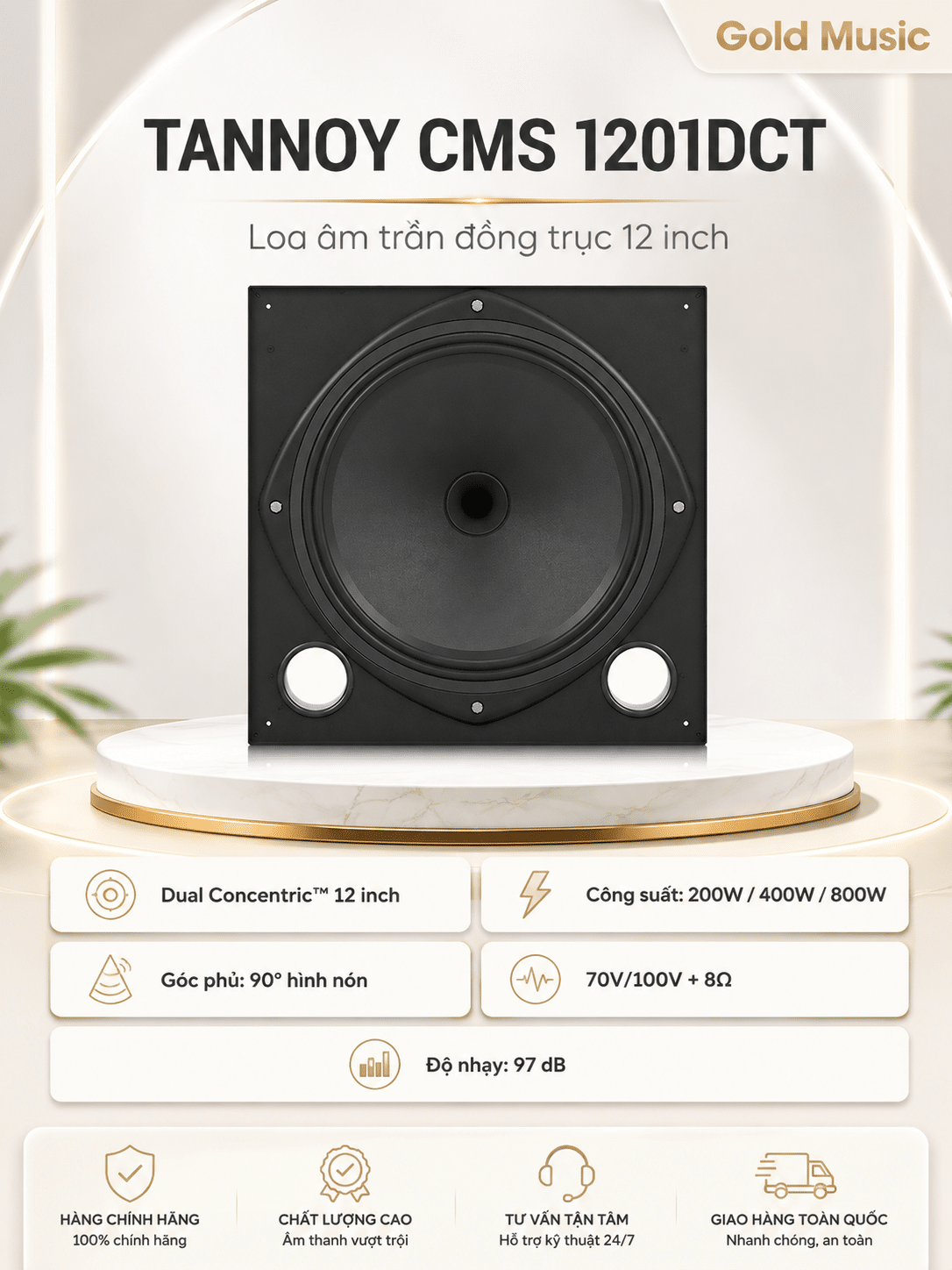 CMS 1201DCT Loa Âm Trần Toàn Dải Trục TANNOY cms 1201dct loa tran toan dai truc
