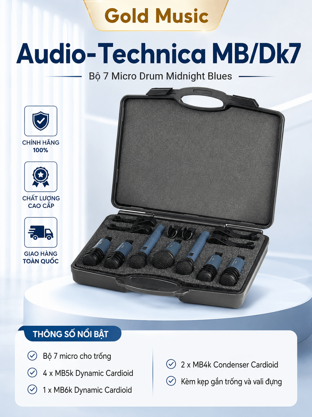 Micro Drum MB/Dk7 micro drum mb dk7