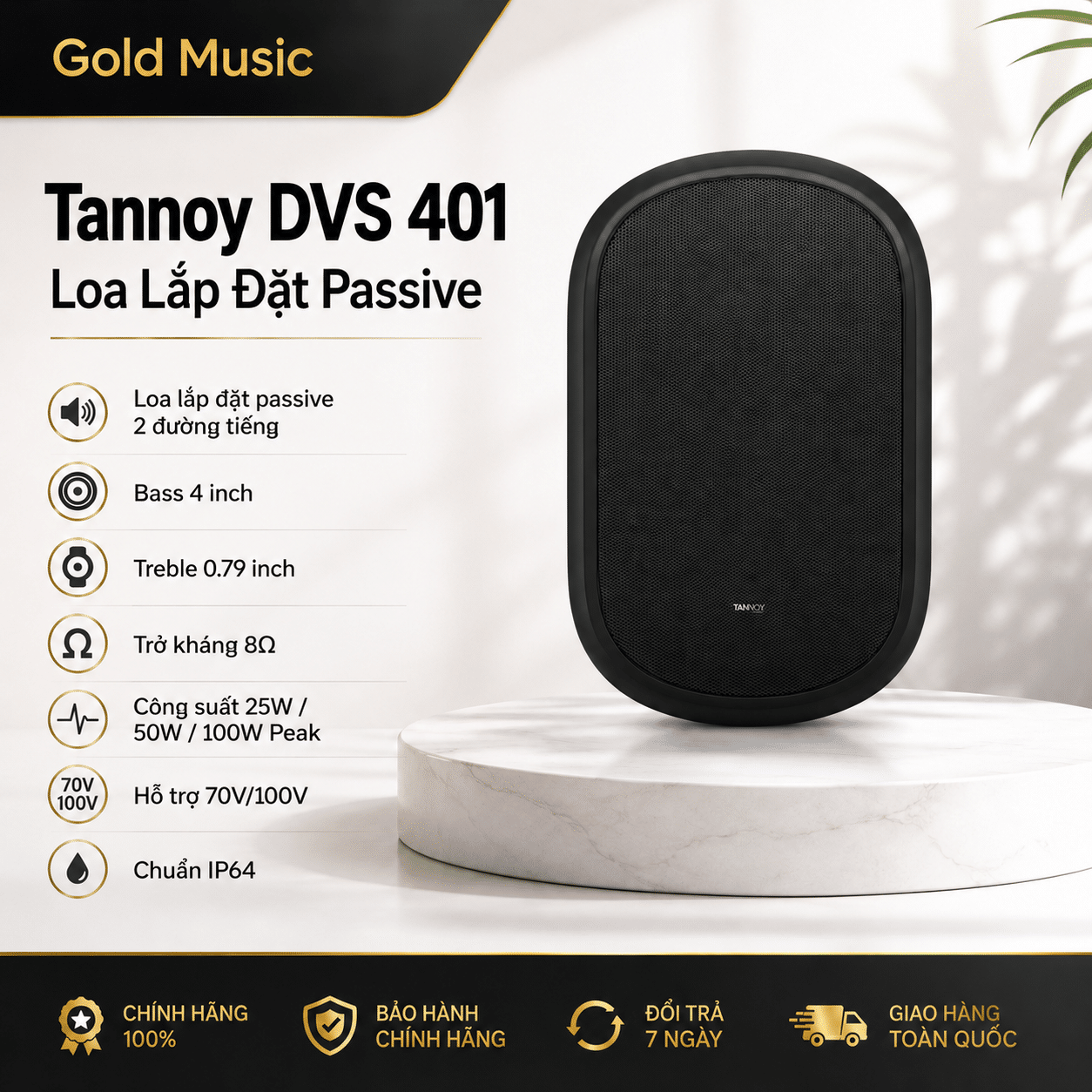 Tannoy DVS 401 Loa Lắp Đặt Passive tannoy dvs 401
