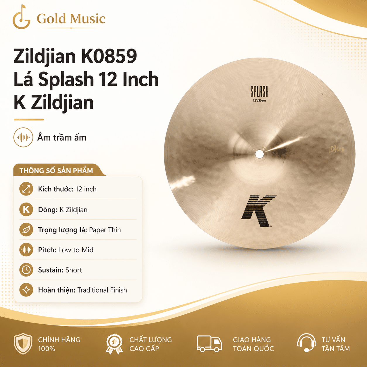 Zildjian K0859 lá splash 12 inch K Zildjian âm trầm ấm zildjian k0859 la splash 12 inch k am tram am