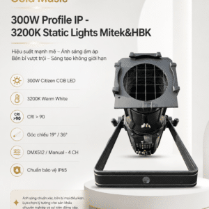 300w profile ip 3200k 1