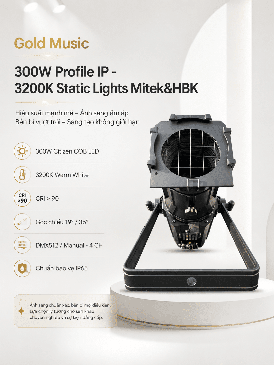 300W Profile IP - 3200K Static Lights Mitek&HBK 300w profile ip 3200k static lights mitek