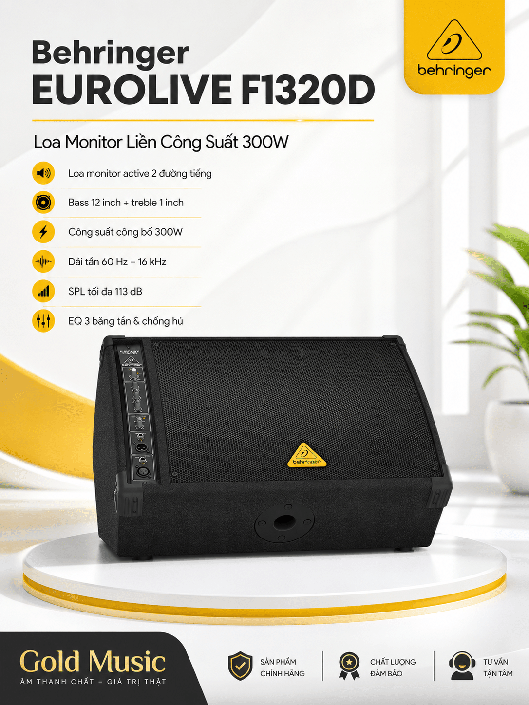 F1320D Loa Monitor Liền Công Suất 300w Behringer f1320d loa monitor 300w behringer