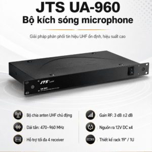 ua 960