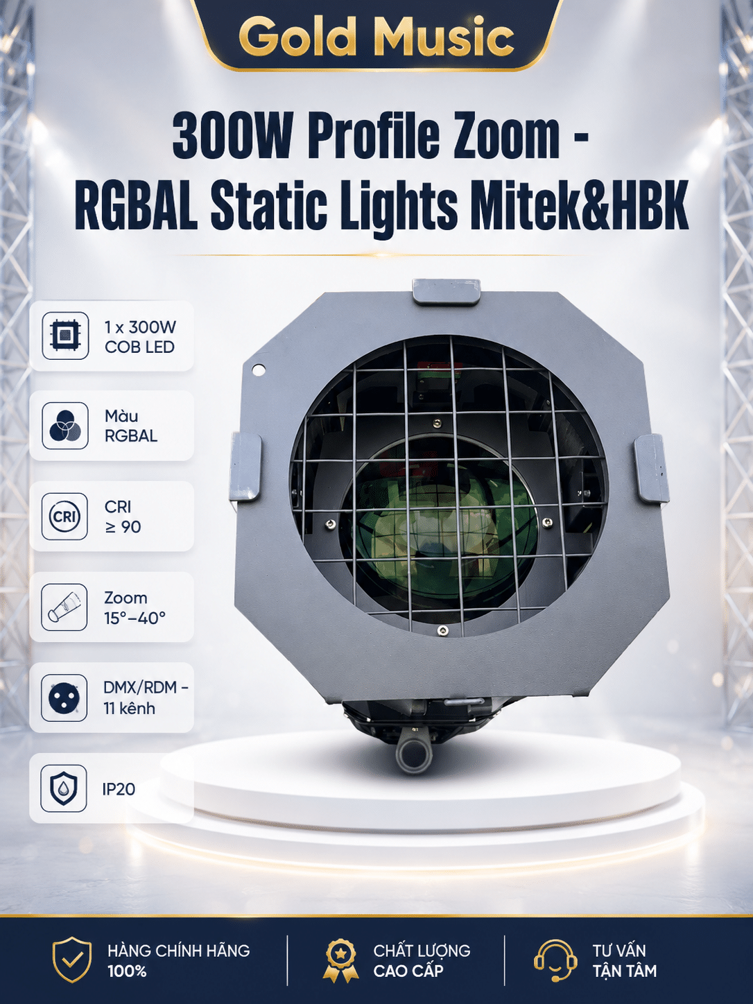300W Profile Zoom - RGBAL Static Lights Mitek&HBK 300w profile zoom rgbal static lights mitek