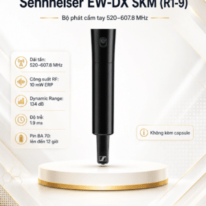 ew dx skm 4
