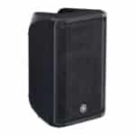 loa loudspeakers yamaha cbr10