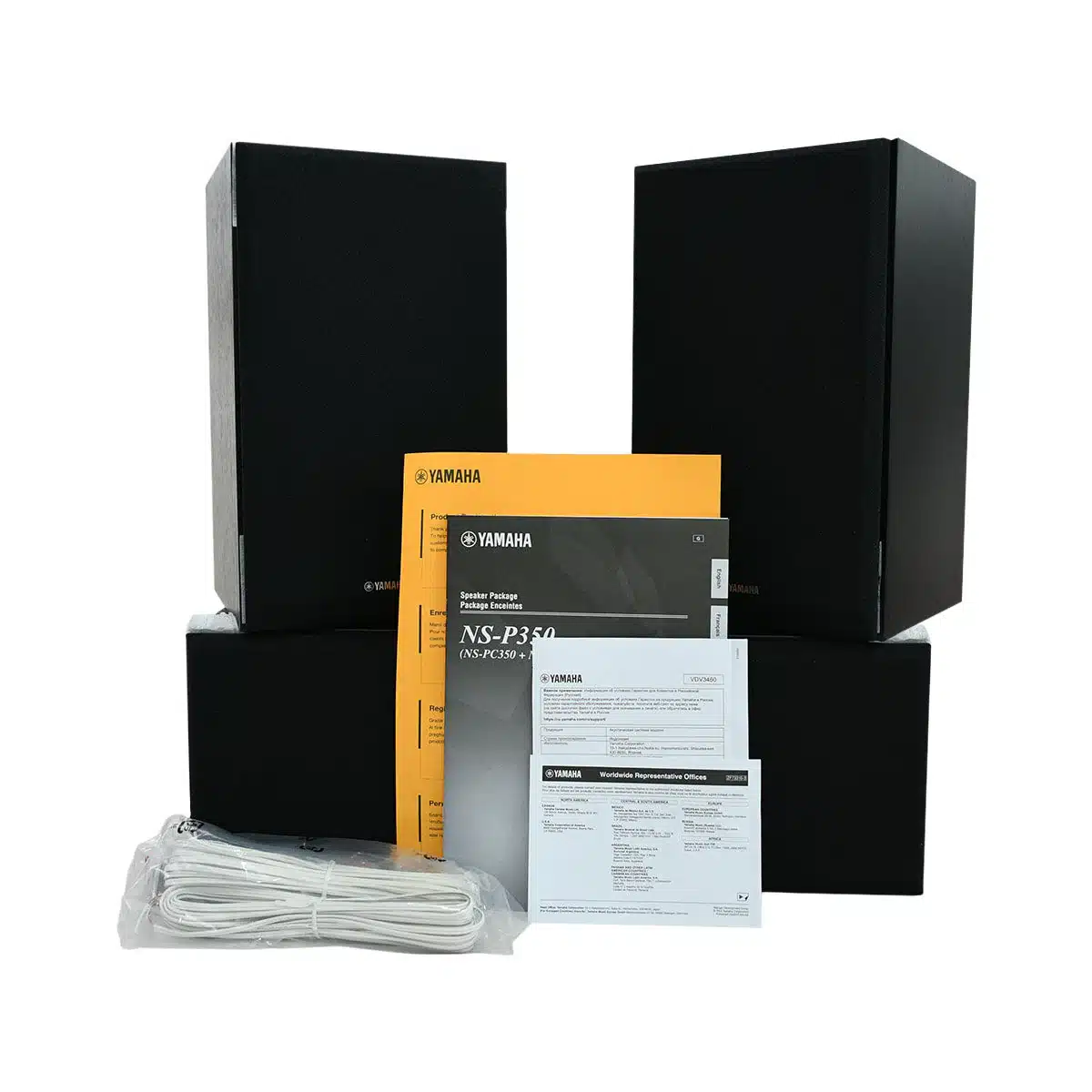 Loa Yamaha NS P350 paquete de bocinas para teatro en casa yamaha ns p350