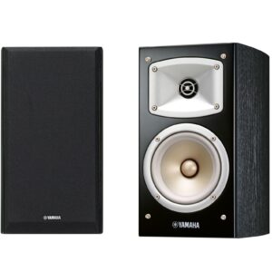 yamaha ns b330 3