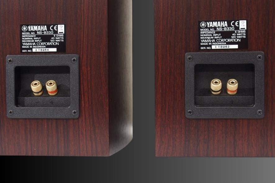 yamaha ns b330 yamaha ns b330