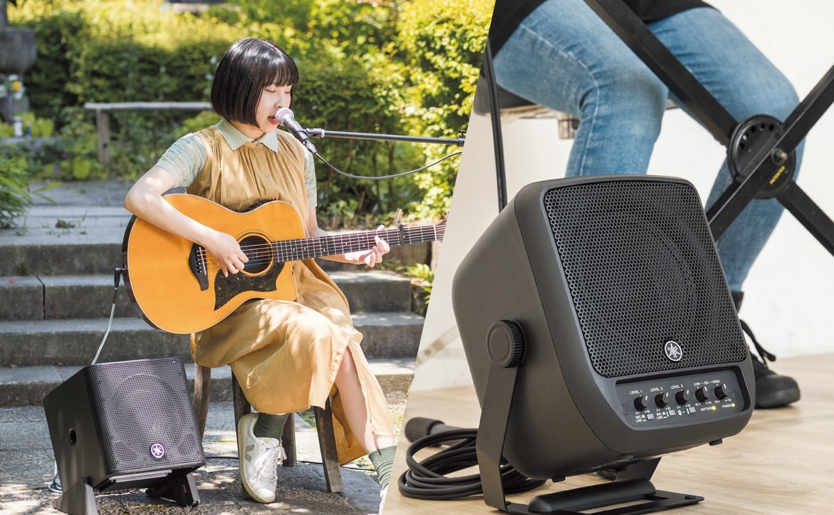 yamaha stagepas 100 e yamaha stagepas 100 e