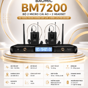 baomic bm 7200 1