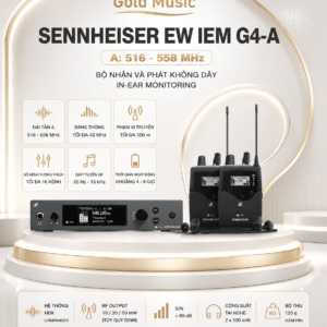 ew iem g4 a