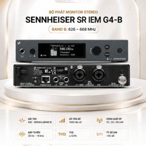 sr iem g4 b 1