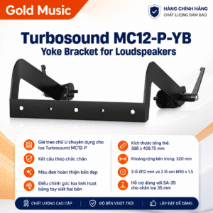 turbosound mc12 p