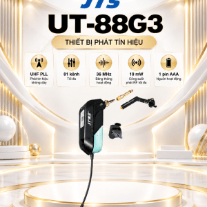 ut 88g3 2