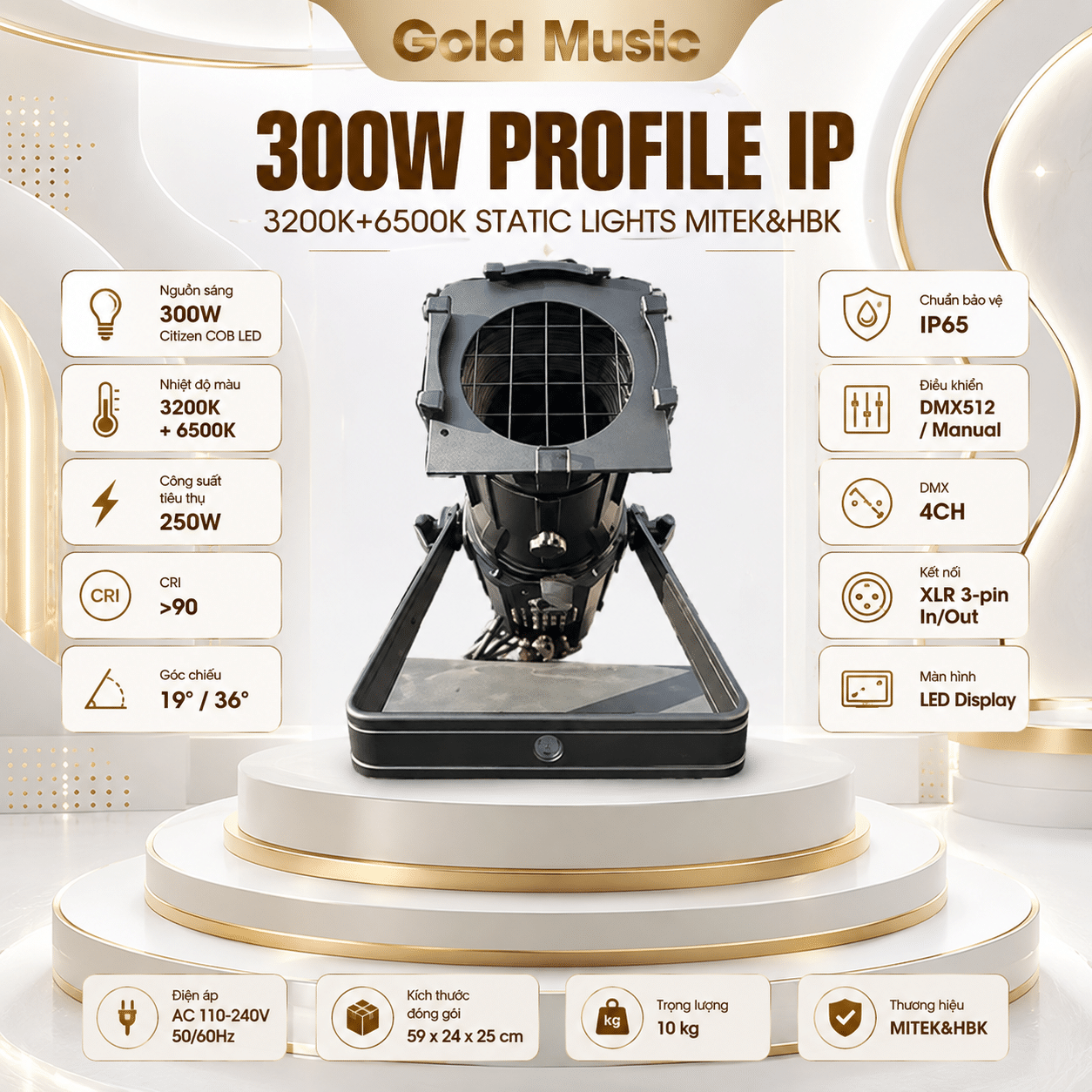 300W Profile IP - 3200K+6500K Static Lights Mitek&HBK 300w profile ip 3200k6500k