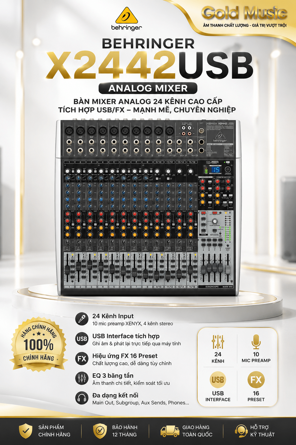 Behringer X2442USB Analog Mixer behringer x2442usb analog mixer