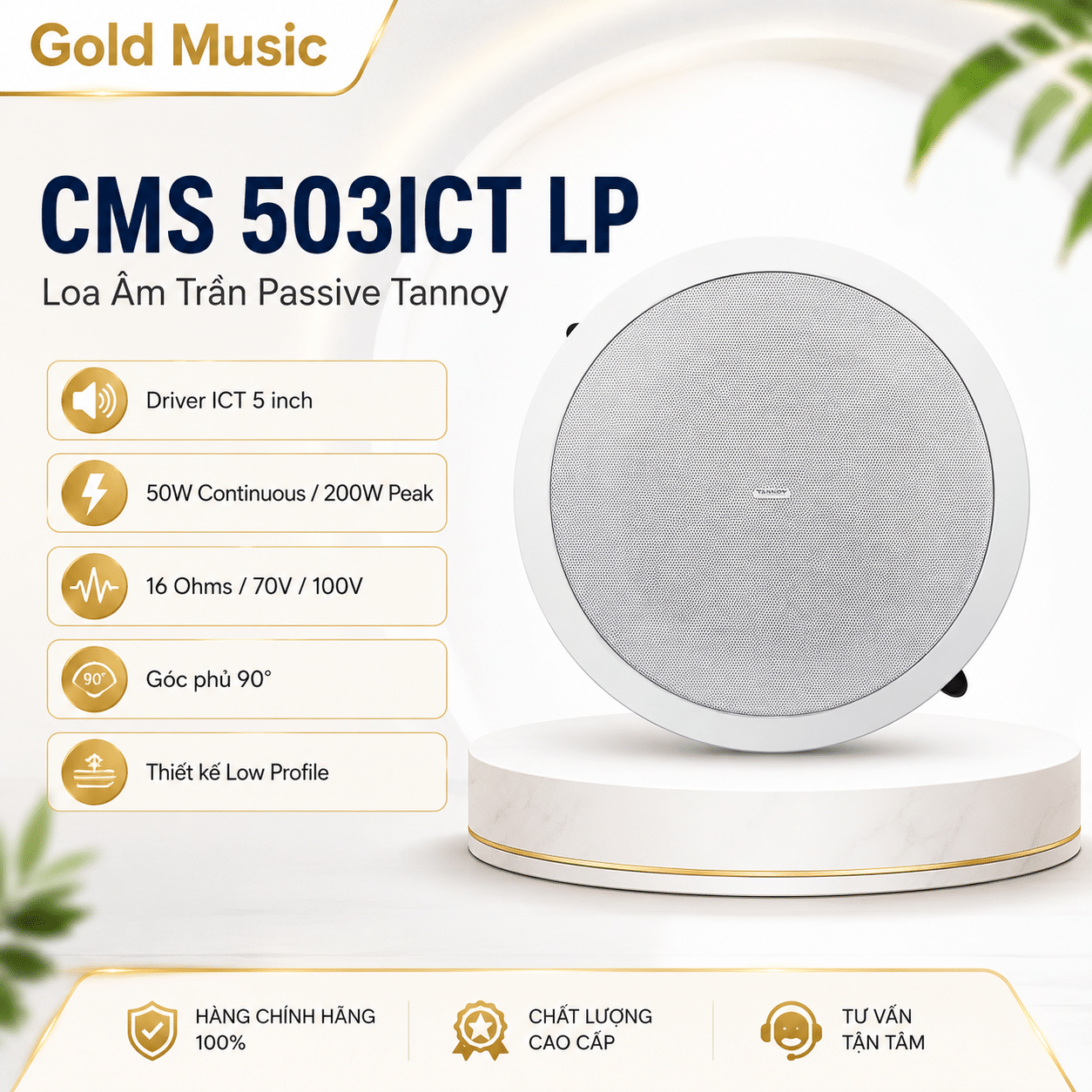 CMS 503ICT LP – Loa Âm Trần Passive Tannoy cms 503ict lp loa am tran passive tannoy