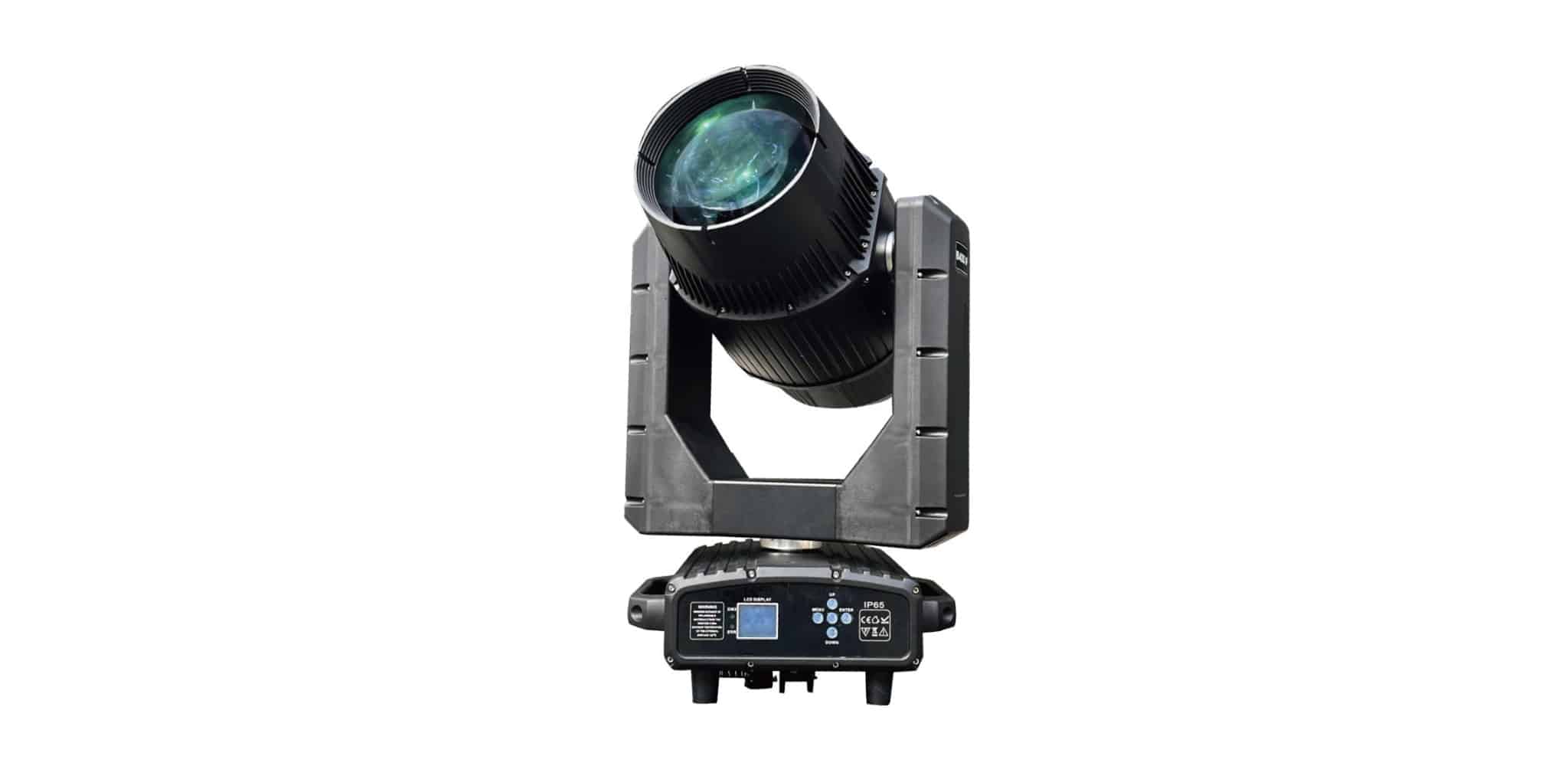 super beam 400 ip all aluminum200mm big lens 5