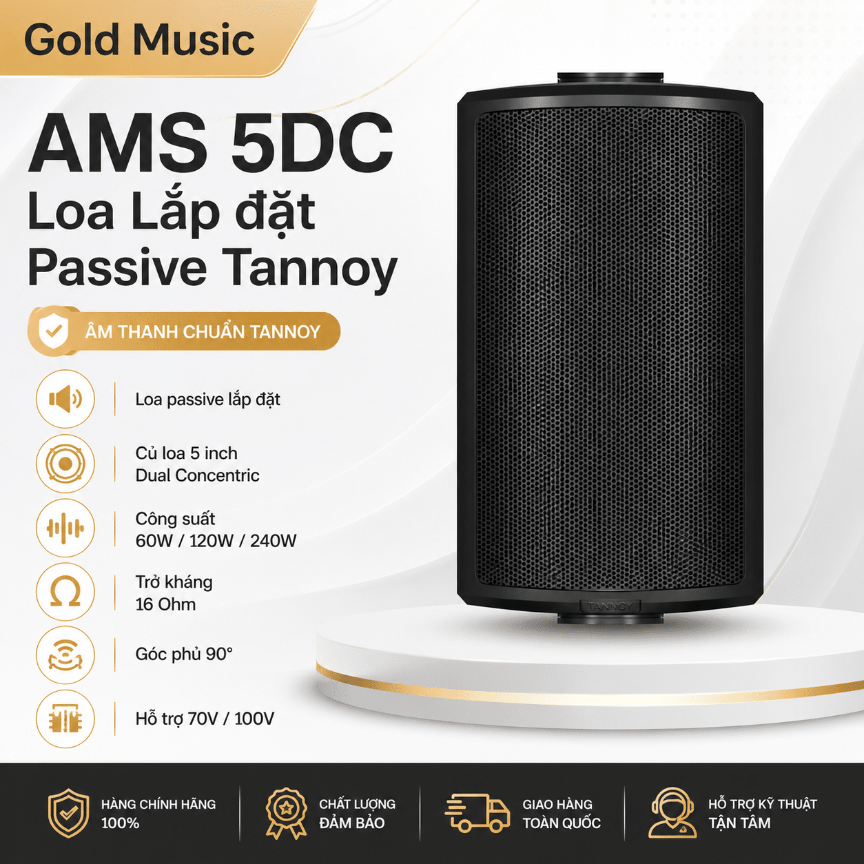 AMS 5DC Loa Lắp đặt Passive Tannoy ams 5dc loa lap dat passive tannoy