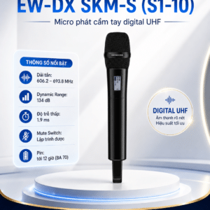 ew dx skm s s1 10 4